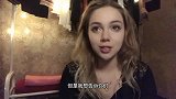 外国洋媳妇：洋媳妇爱中国，爱中国丈夫，但是也想家想妈妈