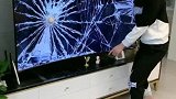 这大电视可废了