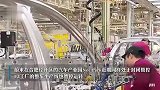 蔚来回应整车工厂生产暂停：消息属实，会影响交付进度