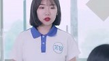 老师飞递过来的纸条线索，其中暗指着什么呢？