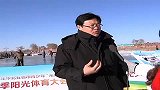 河北省体育局青少年训练管理中心主任 赵捷