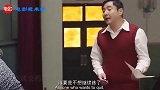 猝不及防的两极反转：打今儿起我爸就不是厂长了，改升书记了！