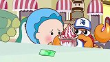 可可小爱-人人都是国家形象，处处都有文明考场