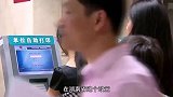 社保缴费不足15年，不允许一次性补交了！年龄到了也无法退休？
