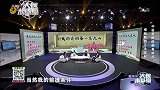 慢阻肺的五大症状