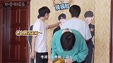 时代少年团 本来这个人形立牌就很好笑了 弟弟组的反应更好笑了哈哈哈哈哈哈哈