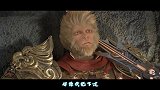烈阳天道：用《悟空传》的方式打开，孙悟空绝对老网抑云了！