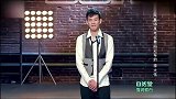 舞林争霸：小伙惹怒陈小春，小春哥霸气回怼：你以为我没跳过舞吗