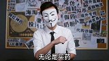 海外代购大骗局-惊人的隐藏风险程序员节 芬钛计划 防骗
