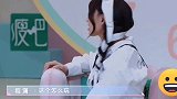 人体钟表，看看你的柔韧性有多好