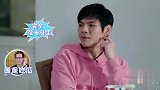 郭碧婷居然谈过5个男友，有一段还是自己主动的，向佐一脸惊讶。