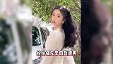 李向哲被前妻指控吸毒，亲晒无犯罪记录证明，发检测报告否认吸毒