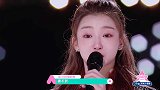 《创造101》女孩聊过往，泪洒现场，黄子韬：你还有很多机会！