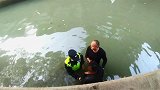 上海青浦：因感情困扰买醉 男子失足掉进河里