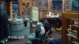 魏大勋唠叨个不停，吐槽节目组把萝卜种山尖上，何炅你膨胀的厉害