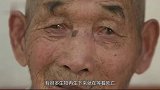 连阎王也收不走的鲨鱼，从明朝活到现在，鲨鱼别管我，我还能活
