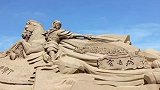 专家：因为在2000年的汉朝，这里是我们汉朝的疆域，自然让人唏嘘不已安速五虎战队手势舞  安速官方