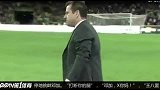 足球-15年-南美超级杯-巴西阿根廷电视上没播的一幕 两队在鸟巢疯狂对骂-花絮