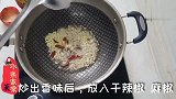 麻辣烫怎么做好吃呢掌握这个诀窍，做出外面的味道