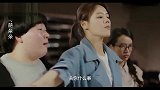 整容女仗着自己漂亮，嚣张欺负丑女，结果反被人家一把扇歪鼻子
