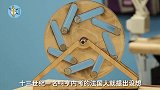 永动机是悖论吗，为什么人类至今造不出永动机？一分钟了解真相