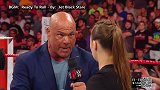 WWE-18年-一周回顾：WWE官宣2018上海巡演 奥顿干扰全美冠军赛暴打杰夫（7月20日）-专题