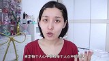 面试到底要不要化妆？