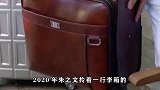 大衣哥儿子婚变陈亚男抱怨陈小伟无所事事，家里全靠她支撑