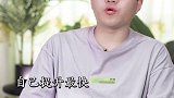 创作灵感 如何才能快速走出失恋失恋 守护蔚蓝心动