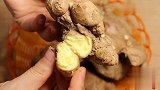 今天才知道，这种生姜不要买，菜贩子教我一招，看完以后别买错了