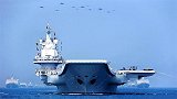 中国将举行超大海上阅兵：6万吨航母领衔 顶尖核潜艇将亮相