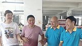 70后大叔深藏不露，模仿“宋小宝”拿捏得很到位，把小伙伴逗得