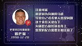 姆巴佩高效发挥  沟通马虎勇担责任