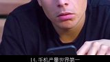 为我们伟大的祖国点赞