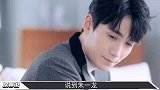 “被逼无奈”当演员，年龙套生涯终成戏骨，谁说朱一龙演技不行