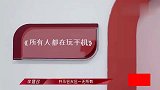 杨钰莹挑战自我，这段舞蹈太甜美，导师看的感动不已