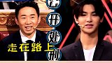 如果小贾踩了我，来赶紧这边再来一脚，哈哈哈黄明昊 杨迪 太搞笑 了了