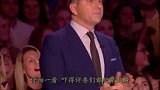 英国达人秀-90岁奶奶模仿“英国女皇”，下一秒评委不淡定了！