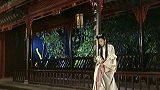 风云：幽若跟踪聂风，被男人一招感动，雄霸对她失望了