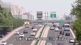 北京持续性高温，北京疾控发布提醒