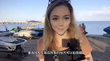 外国洋媳妇：嫁给大16岁的东北老爷们，洋媳妇告诉你真相