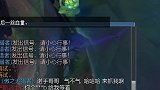 诺手气急败坏
