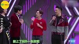 沈腾显出年轻时的美照,自言不输小鲜肉!曝年轻时的照片合集