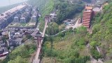 丰都鬼城，全国惟一一个鬼文化旅游景点