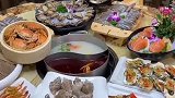 我看看哪位粉丝饱饱想吃海鲜