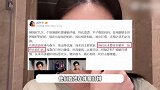 徐冬冬辟谣和婆婆有矛盾，称尹子维妈妈是全世界最好的妈妈，否认靠家世躺平