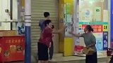 试图抓走对方的空气，让对方窒息