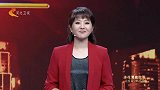 好家风抗战老兵登场，家族四代都是军人，真是太壮观了