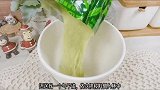 抹茶口味的脏脏奶茶冻你喜欢吗？