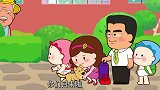 可可小爱：远亲不如近邻，要和邻居处好关系，做文明的市民